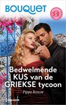 Bedwelmende kus van de Griekse tycoon - Pippa Roscoe - 9789402575224