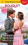 Verwarrende momenten / Spaanse trots / Weer in zijn armen - Lucy Gordon ; Kim Lawrence ; Kate Walker - 9789402579703