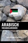 Arabisch vocabulaireboek - Pinhok Languages - 9789403632414