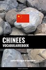 Chinees vocabulaireboek - Pinhok Languages - 9789403632452