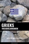 Grieks vocabulaireboek - Pinhok Languages - 9789403635170