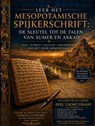 Leer het Mesopotamische Spijkerschrift - Rinus van Hagen - 9789403909837