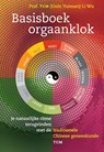 Basisboek orgaanklok - Li Wu - 9789460151842