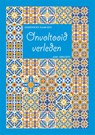 Zoektocht naar een onvoltooid verleden - Sara Brechts - 9789460798146