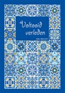 Voltooid verleden - Sara Brechts - 9789460798153