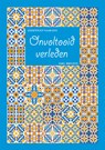 Zoektocht naar een onvoltooid verleden - Sara Brechts - 9789460798252