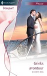 Grieks avontuur - Kathryn Ross - 9789461705433