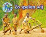 Zo spelen wij - Ellen Lawrence - 9789461755896