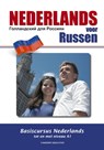 Nederlands voor Russen - Ria van der Knaap - 9789461850805