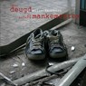 Over deugd en andere mankementen - Ellen Lanckman - 9789462547872