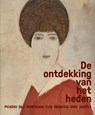Ontdekking van het heden - Edo Dijksterhuis ; Charlotte Holtsma - 9789462623712