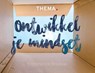Ontwikkel je mindset -  - 9789462722361