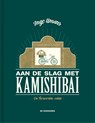 Aan de slag met Kamishibai - Inge Umans - 9789462918399