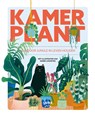 Kamerplant - Gerard Janssen - 9789463141604