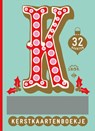 Kerstkaarten Studio Boot -  - 9789463141673