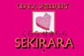 Sekirara - Clara Spilliaert ; Delphine Lecompte - 9789463934725
