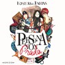 Persona non Prada - Catherine Kosters ; Elspeth Jenkins - 9789463962254