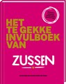 Het te gekke zussen invulboek - ImageBooks Factory - 9789464084290