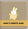 Nijntje baby invulboek - Baby's eerste Jaar - Imagebooks - 9789464084436