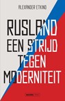 Rusland - Alexander Etkind - 9789464566550