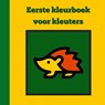 Eerste kleurboek voor kleuters :: Herfst - Mieke Stevens - 9789464654776