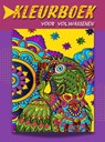 Kleurboek voor Volwassenen :: Dieren Mandala's - Mieke Stevens - 9789464802115