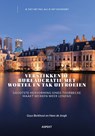 Verstikkende bureaucratie met wortel en tak uitroeien - Guus Berkhout ; Hans de Jongh - 9789464870145
