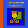 Eerste kleurboek voor kleuters :: Naar het eerste leerjaar - Mieke Stevens - 9789464921847
