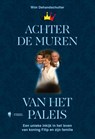 Achter de muren van het paleis - Wim Dehandschutter - 9789464946918