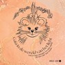 Gaia in de wereld van het licht - Annika Baur - 9789465095462