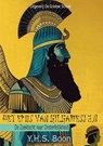 Het Epos van Gilgamesj 2.0 - Y.H.S. Boon - 9789465113050