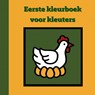 Eerste kleurboek voor kleuters :: Boerderij - Mieke Stevens - 9789465202044