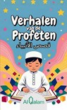 Verhalen van de Profeten - Asma Muktaidova - 9789465469423