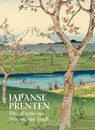 Japanse prenten - Chris Uhlenbeck ; Louis Van Tilborgh - 9789490880187
