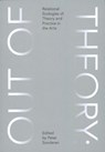 Out of Theory - Peter Sonderen - 9789491444951