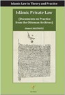Islamic Private Law - Ahmed Akgunduz - 9789491898112