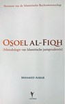 Osoel al‐Fiqh - Mhamed Aarab - 9789491898174