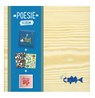 Poesiealbumset Ruimtestruisvogel -  - 9789492206404