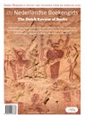 De Nederlandse Boekengids 4 2025 - Guido van Hengel - 9789492476678