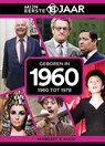 Geboren in 1960 - Mijn eerste 18 jaar - 9789493001824