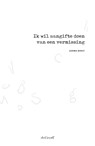 Ik wil aangifte doen van een vermissing - Germa Borst - 9789493127401