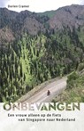 Onbevangen - Dorien Cramer - 9789493170292