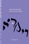 2-pak Leviticus + Numeri - Jonathan Sacks - 9789493220362