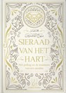 Sieraad van het hart - ‘Abd Ar-Rahman Ibn al-Jawzi - 9789493281950