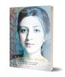 Adem van leven - Tanja Huissoon - 9789493425262