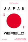 Japan en de wereld - Dimitri Vanoverbeke - 9789493499737
