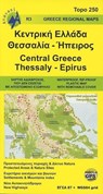 Griechenland Mitte - Thessalien - Epirus 1 : 250 000 -  - 9789609412063