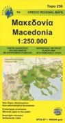 Macedonië -  - 9789609412100