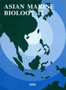 Asian Marine Biology 12 (1995) - Brian Morton - 9789622094086