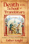 Death At The School Of Translators - Esther Knight - 9789659310432